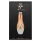 Gharam Perfume - Luxury Unisex Fragrance - Arabian UAE Dubai Spray - Eau De P...