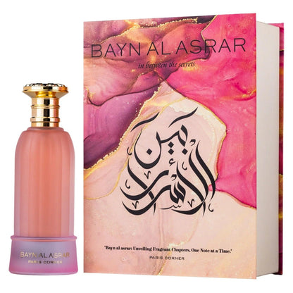 Paris Corner BAYN AL ASRAR EDP Unisex Eau de Parfum Fragrances Scent for Him ...