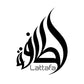 Badee al Oud Amethyst Lattafa Unisex Eau de Parfum