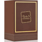 Khammrah Qahwaa Eau De Parfum 100ml Perfume Unisex Dubai UAE Oud Musk Vanilla...