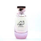Perfume Hareem Al Sultan ARD AL ZAAFARAN Eau de Parfum 100 ml